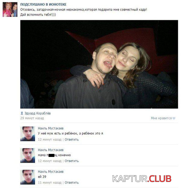 1.png | Рено Каптур Клуб Россия | Форум KAPTUR.SU