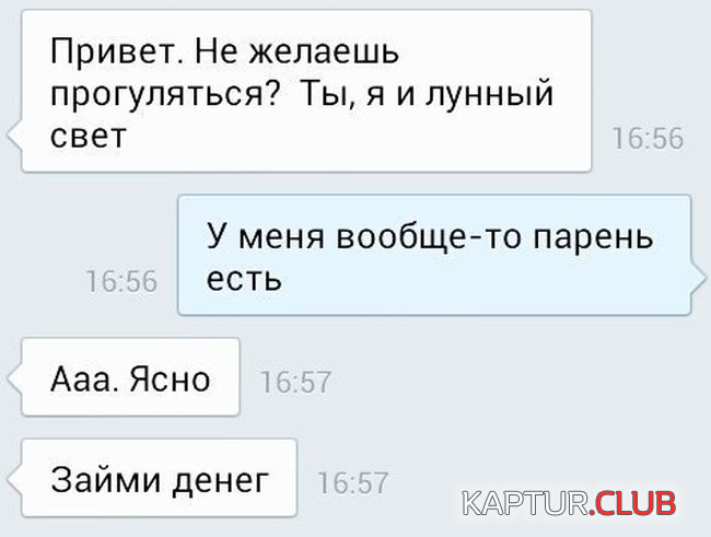 1.png | Рено Каптур Клуб Россия | Форум KAPTUR.SU