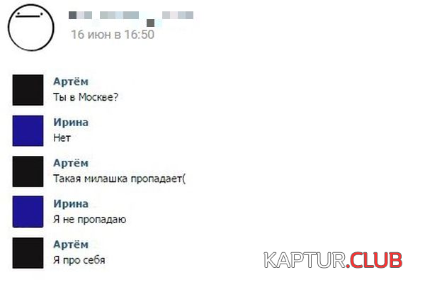 1.png | Рено Каптур Клуб Россия | Форум KAPTUR.SU
