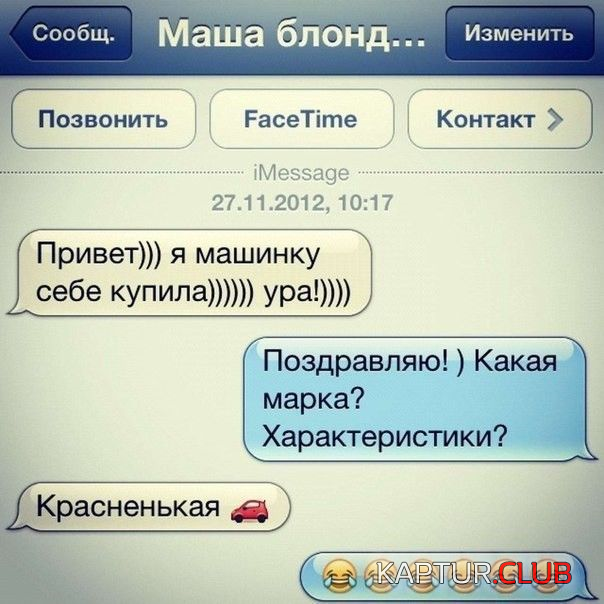 1.png | Рено Каптур Клуб Россия | Форум KAPTUR.SU