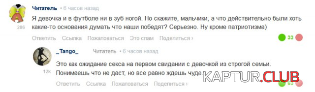 1.png | Рено Каптур Клуб Россия | Форум KAPTUR.SU