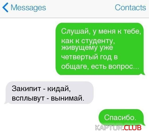 1.png | Рено Каптур Клуб Россия | Форум KAPTUR.SU