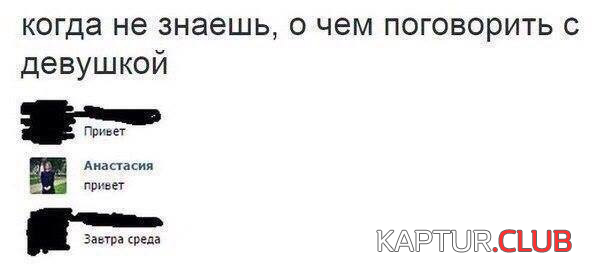 1.png | Рено Каптур Клуб Россия | Форум KAPTUR.SU