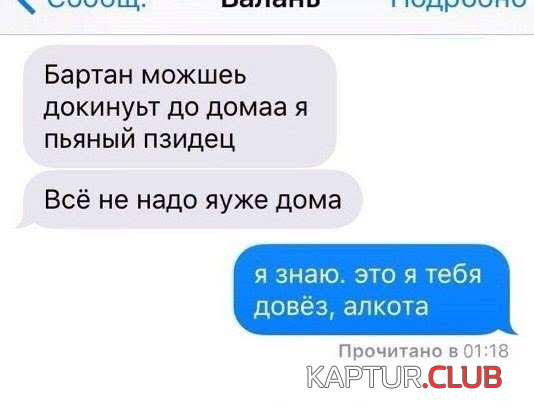 1.png | Рено Каптур Клуб Россия | Форум KAPTUR.SU