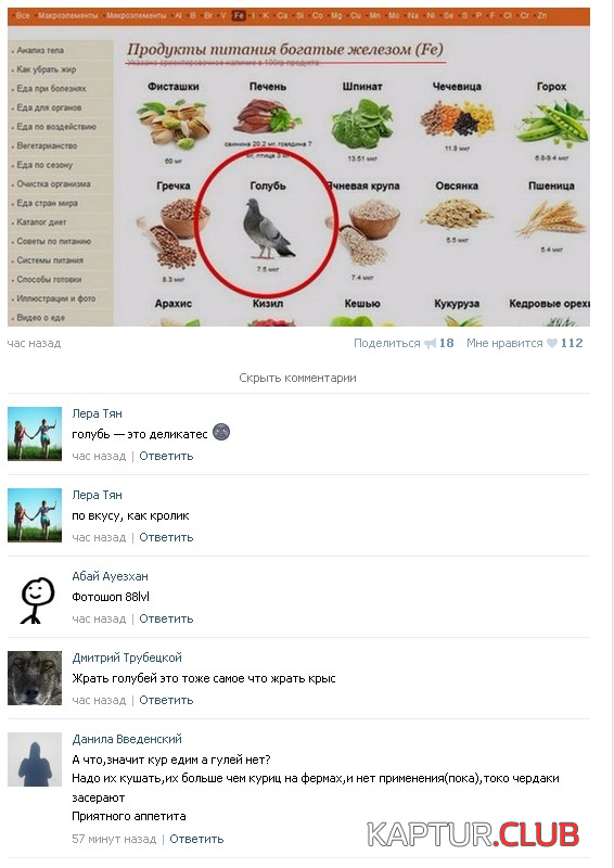 1.png | Рено Каптур Клуб Россия | Форум KAPTUR.SU