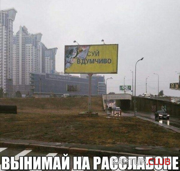 1.png | Рено Каптур Клуб Россия | Форум KAPTUR.SU