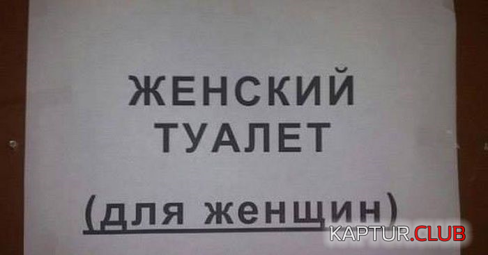 1.png | Рено Каптур Клуб Россия | Форум KAPTUR.SU