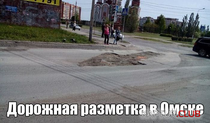 1.png | Рено Каптур Клуб Россия | Форум KAPTUR.SU