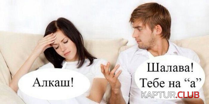 1.png | Рено Каптур Клуб Россия | Форум KAPTUR.SU