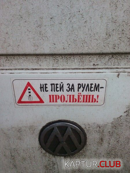 1.png | Рено Каптур Клуб Россия | Форум KAPTUR.SU