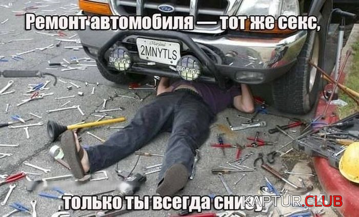 1.png | Рено Каптур Клуб Россия | Форум KAPTUR.SU