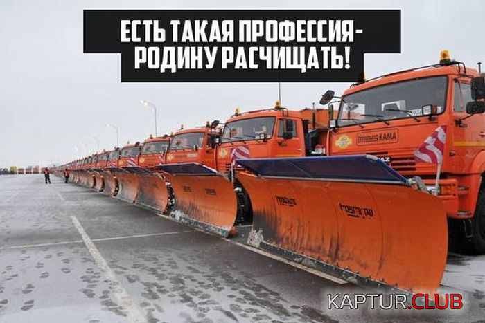 1.png | Рено Каптур Клуб Россия | Форум KAPTUR.SU