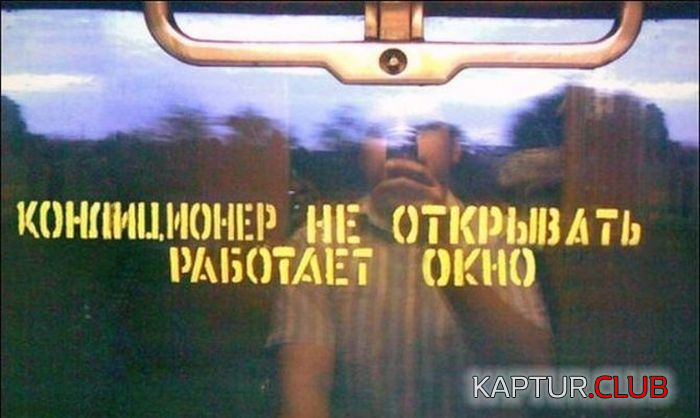 1.png | Рено Каптур Клуб Россия | Форум KAPTUR.SU