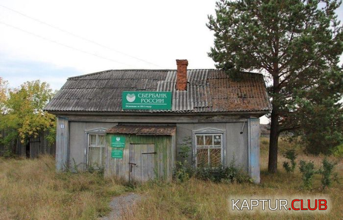 1.png | Рено Каптур Клуб Россия | Форум KAPTUR.SU