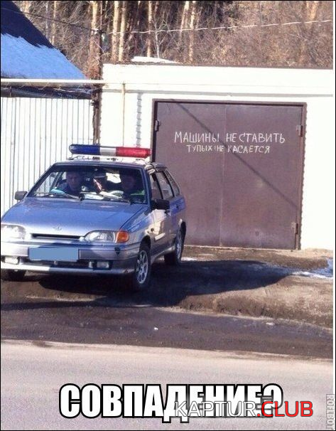 1.png | Рено Каптур Клуб Россия | Форум KAPTUR.SU