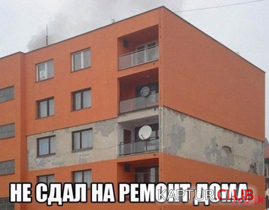 1.png | Рено Каптур Клуб Россия | Форум KAPTUR.SU