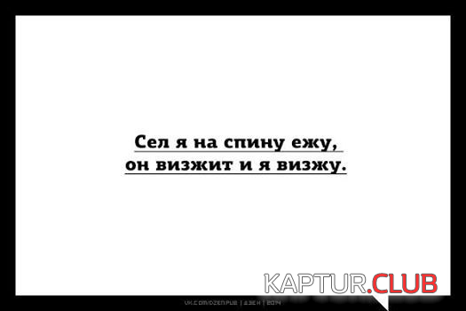 1.png | Рено Каптур Клуб Россия | Форум KAPTUR.SU