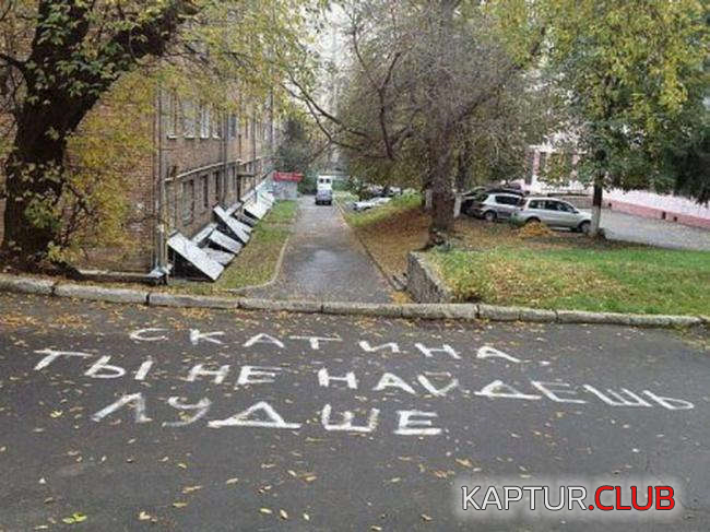 1.png | Рено Каптур Клуб Россия | Форум KAPTUR.SU