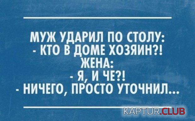 1.png | Рено Каптур Клуб Россия | Форум KAPTUR.SU