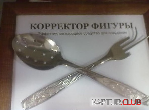 1.png | Рено Каптур Клуб Россия | Форум KAPTUR.SU