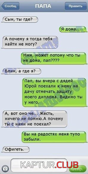 1.png | Рено Каптур Клуб Россия | Форум KAPTUR.SU