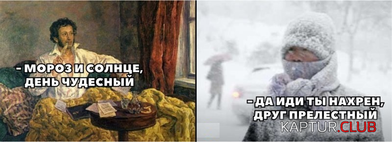 1.png | Рено Каптур Клуб Россия | Форум KAPTUR.SU
