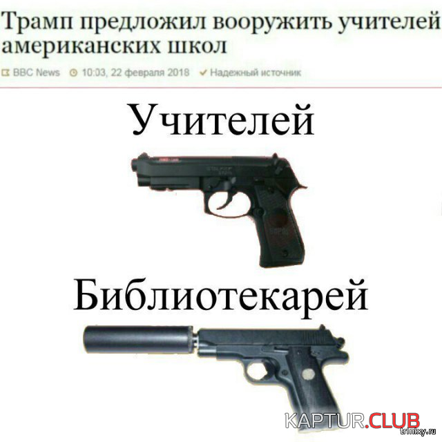1.png | Рено Каптур Клуб Россия | Форум KAPTUR.SU