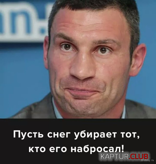 1.png | Рено Каптур Клуб Россия | Форум KAPTUR.SU