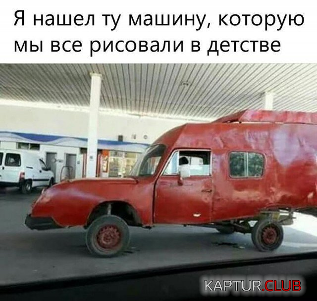 1.png | Рено Каптур Клуб Россия | Форум KAPTUR.SU