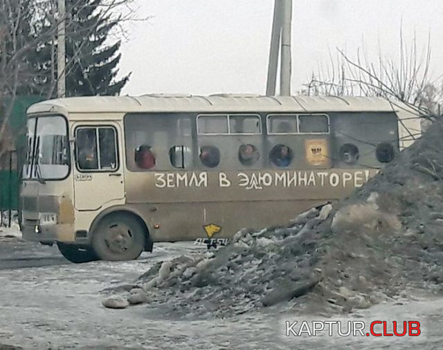 1.png | Рено Каптур Клуб Россия | Форум KAPTUR.SU