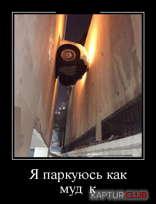 1.png | Рено Каптур Клуб Россия | Форум KAPTUR.SU