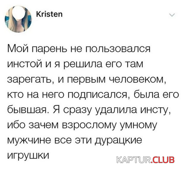 1.png | Рено Каптур Клуб Россия | Форум KAPTUR.SU