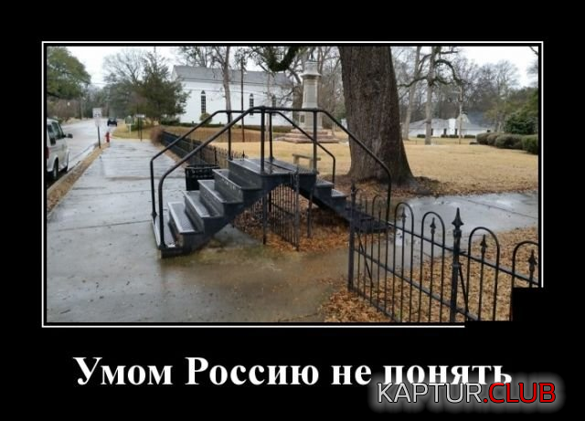 1.png | Рено Каптур Клуб Россия | Форум KAPTUR.SU