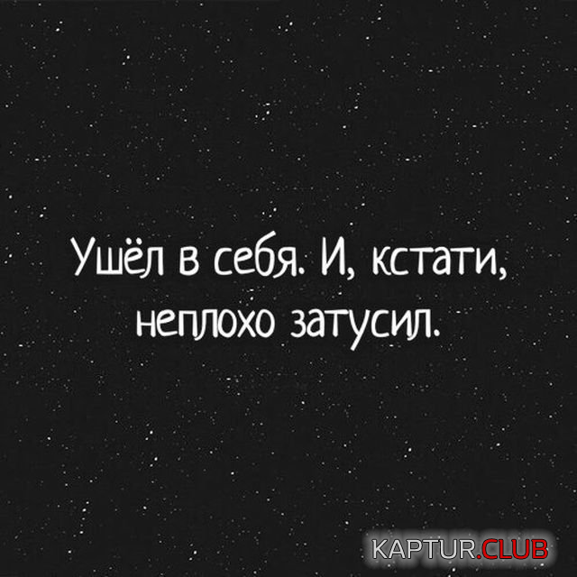 1.png | Рено Каптур Клуб Россия | Форум KAPTUR.SU