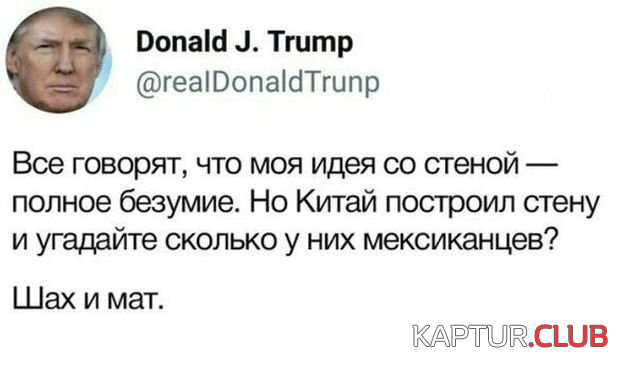 1.png | Рено Каптур Клуб Россия | Форум KAPTUR.SU