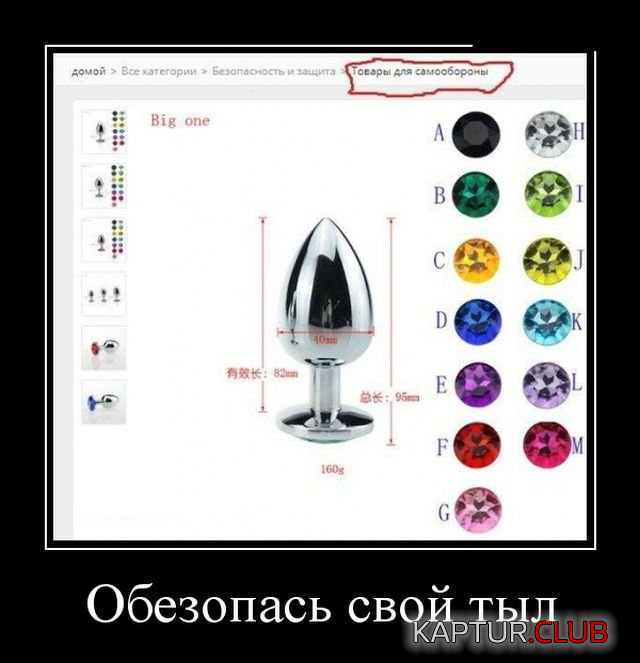 1.png | Рено Каптур Клуб Россия | Форум KAPTUR.SU