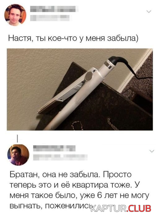 1.png | Рено Каптур Клуб Россия | Форум KAPTUR.SU