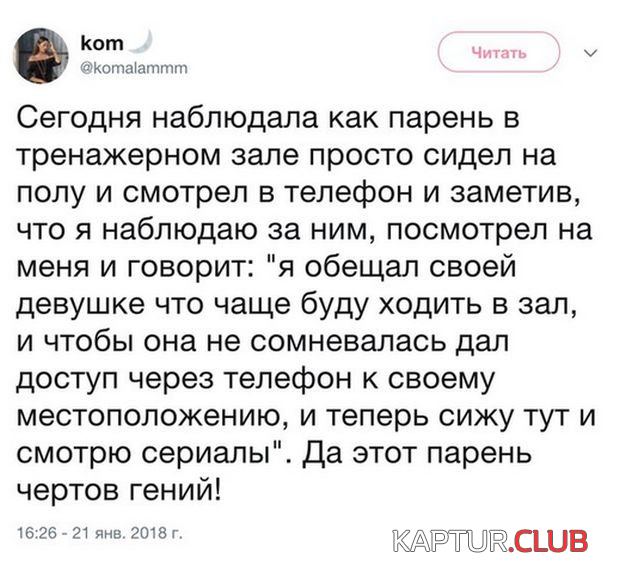 1.png | Рено Каптур Клуб Россия | Форум KAPTUR.SU