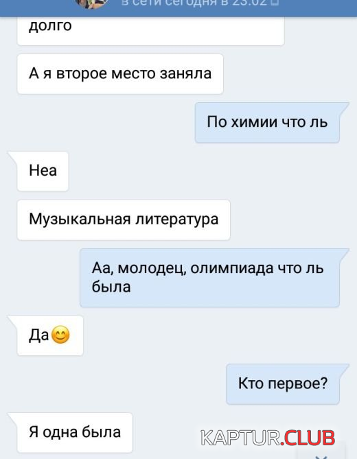 1.png | Рено Каптур Клуб Россия | Форум KAPTUR.SU