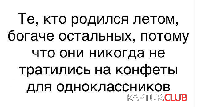 1.png | Рено Каптур Клуб Россия | Форум KAPTUR.SU