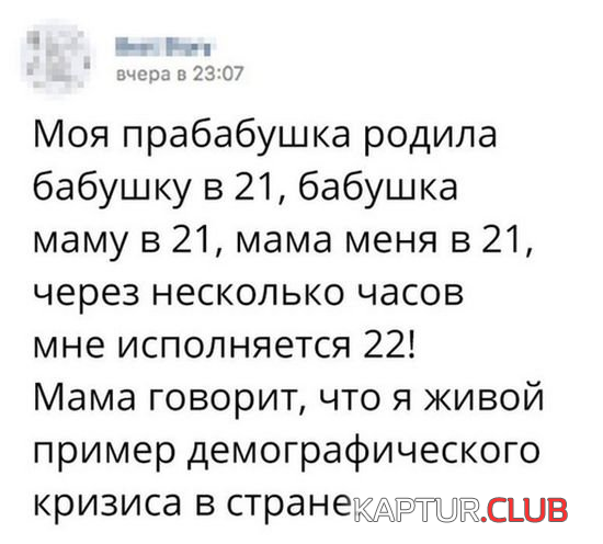 1.png | Рено Каптур Клуб Россия | Форум KAPTUR.SU