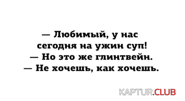 1.png | Рено Каптур Клуб Россия | Форум KAPTUR.SU