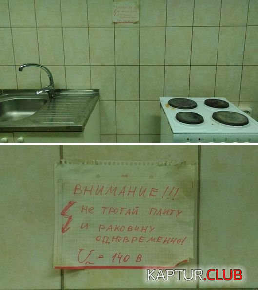 1.png | Рено Каптур Клуб Россия | Форум KAPTUR.SU