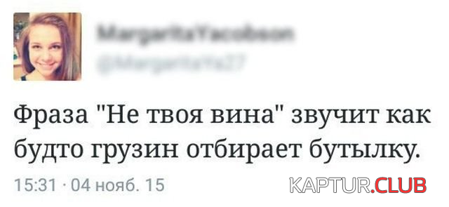 1.png | Рено Каптур Клуб Россия | Форум KAPTUR.SU