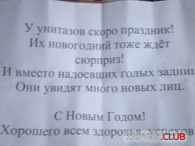 1.png | Рено Каптур Клуб Россия | Форум KAPTUR.SU