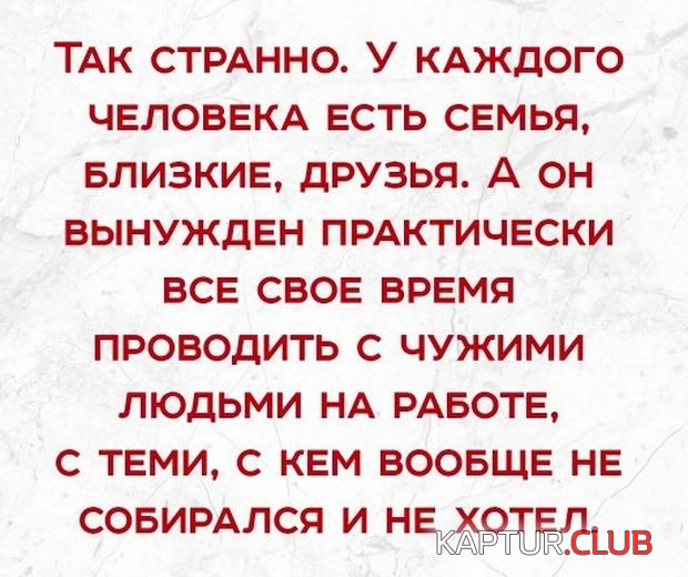 1.png | Рено Каптур Клуб Россия | Форум KAPTUR.SU