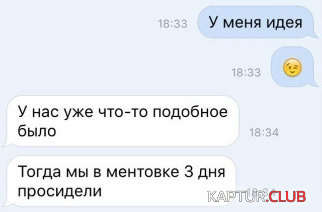 1.png | Рено Каптур Клуб Россия | Форум KAPTUR.SU