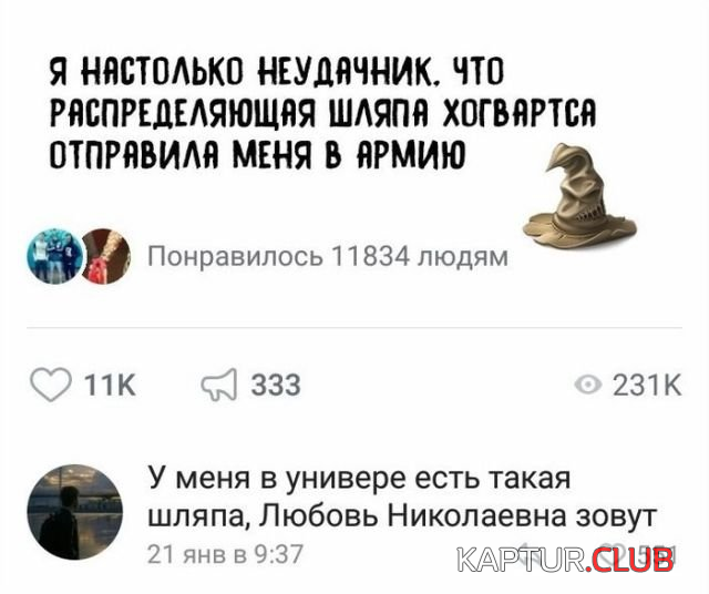 1.png | Рено Каптур Клуб Россия | Форум KAPTUR.SU