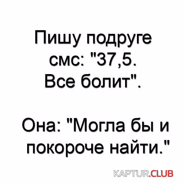 1.png | Рено Каптур Клуб Россия | Форум KAPTUR.SU
