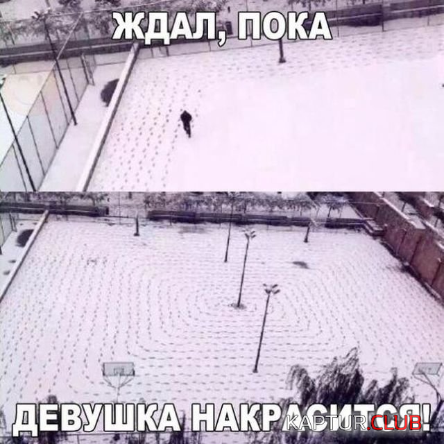1.png | Рено Каптур Клуб Россия | Форум KAPTUR.SU